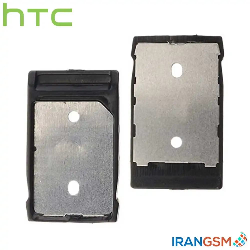 خشاب سیم کارت موبایل اچ تی سی HTC Desire 530 — تصویر ۲