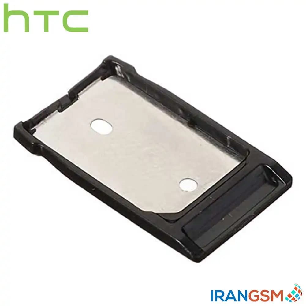 خشاب سیم کارت موبایل اچ تی سی HTC Desire 530 — تصویر ۳