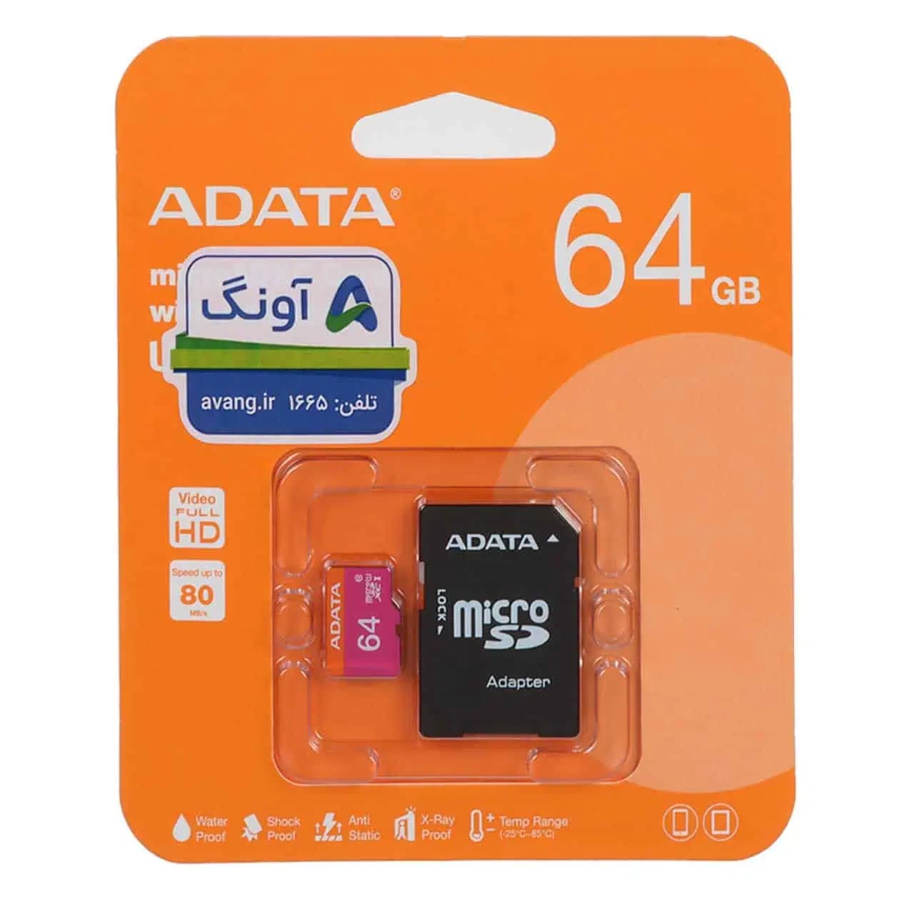 کارت حافظه microSDXC & adapter ای دیتا مدل UHS-I U1 – Class 10-80MB/s ظرفیت 64 گیگابایت