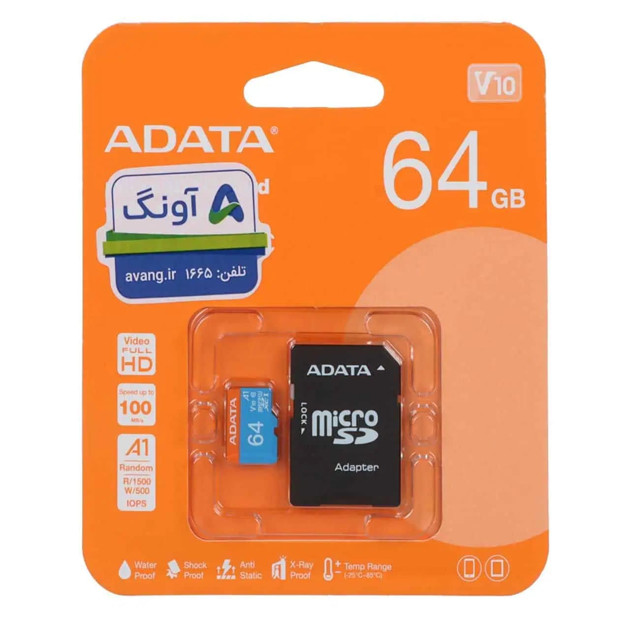 کارت حافظه microSDXC & adapter ای دیتا مدل UHS-I U1 – Class 10-100MB/s ظرفیت 64 گیگابایت