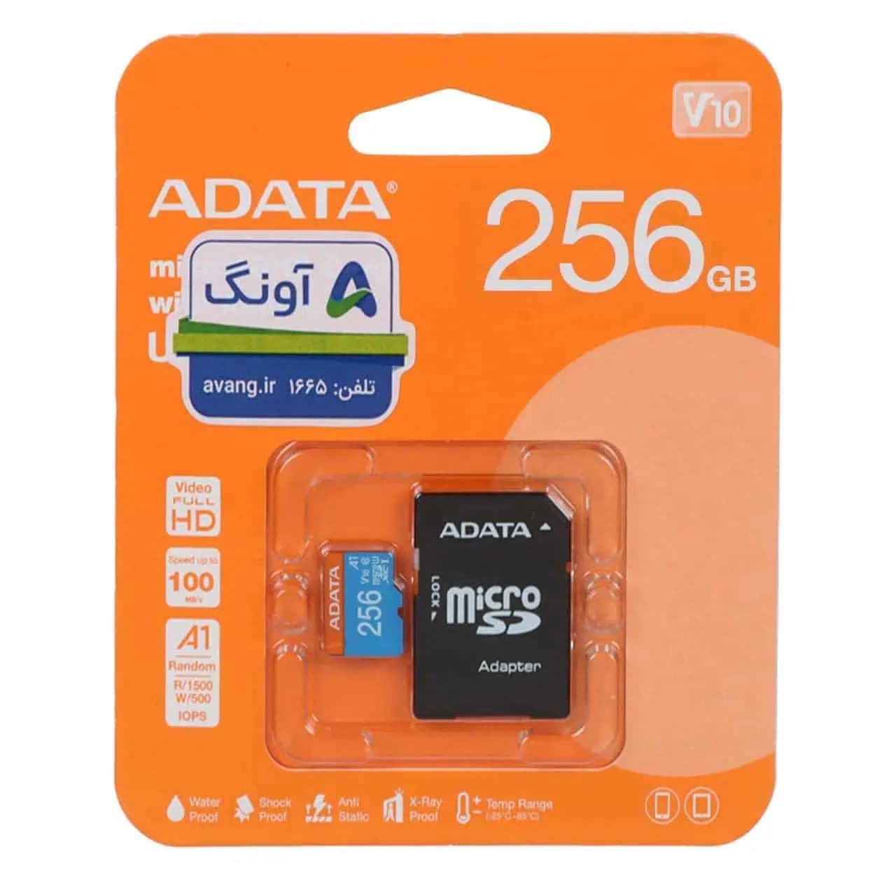 کارت حافظه microSDXC & adapter ای دیتا مدل UHS-I U1 – Class 10-100MB/s ظرفیت 256 گیگابایت