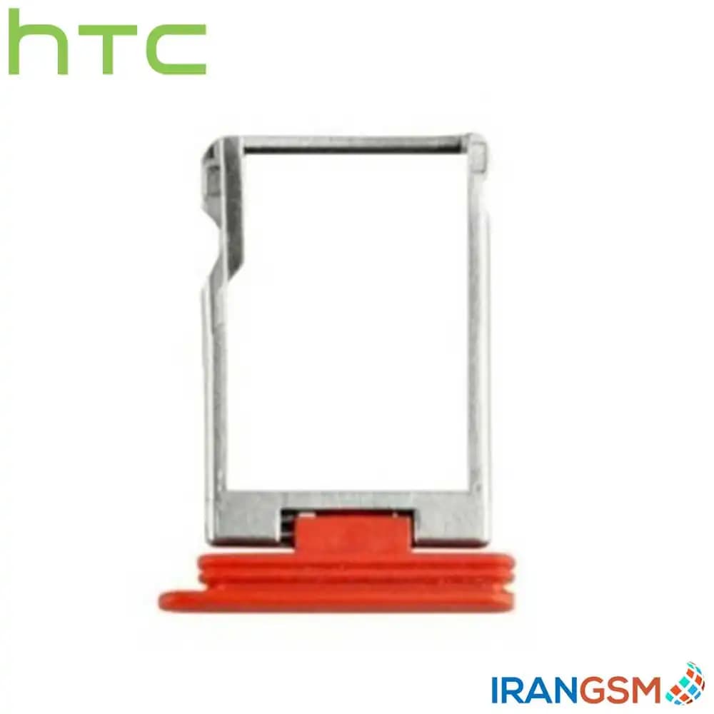 خشاب سیم کارت موبایل اچ تی سی HTC Desire Eye — تصویر ۲