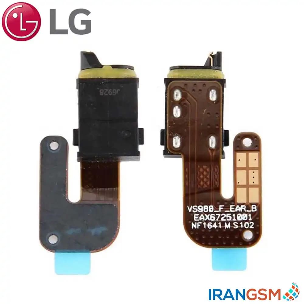فلت هندزفری موبایل ال جی LG G6
