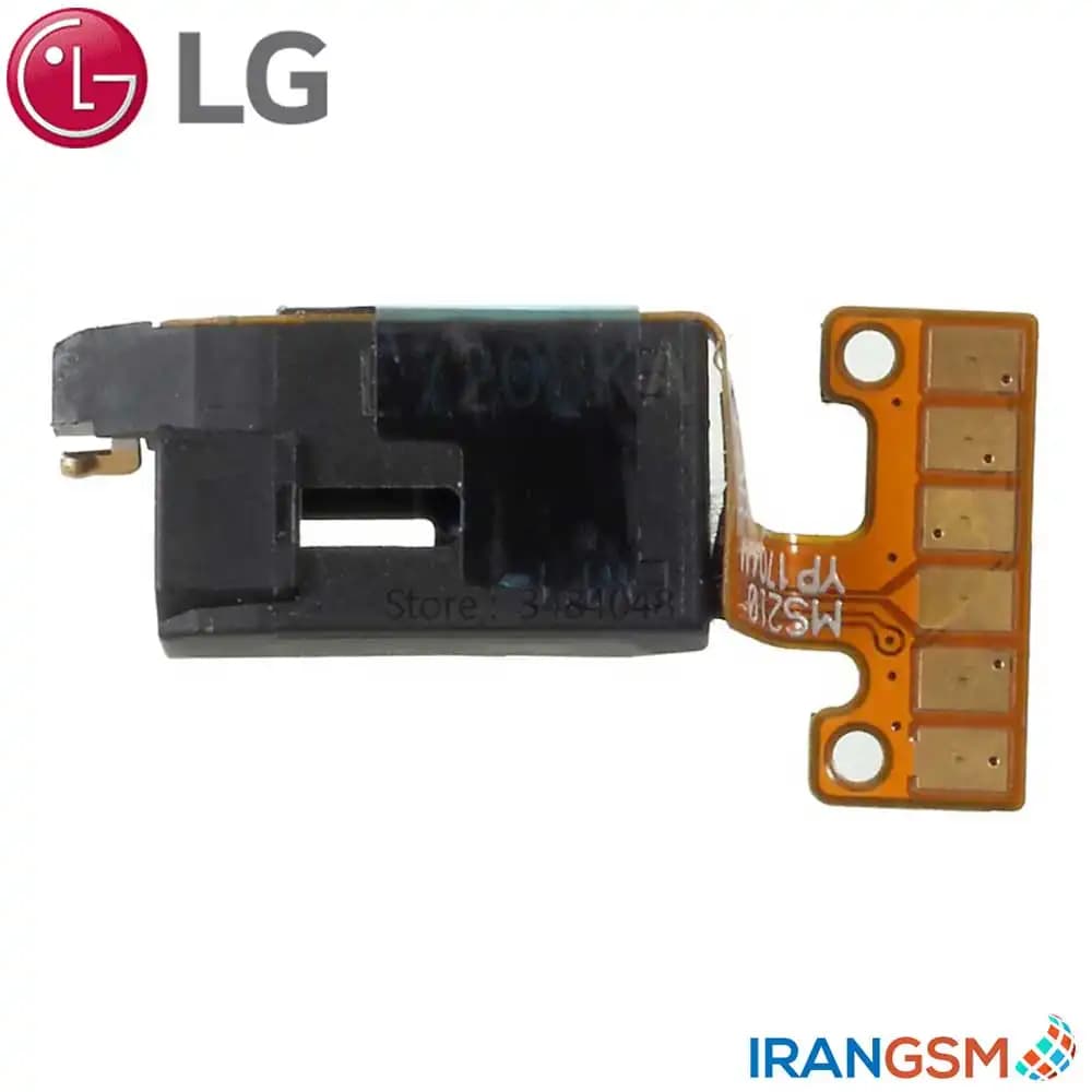 فلت هندزفری موبایل ال جی LG K10 2017 — تصویر ۳