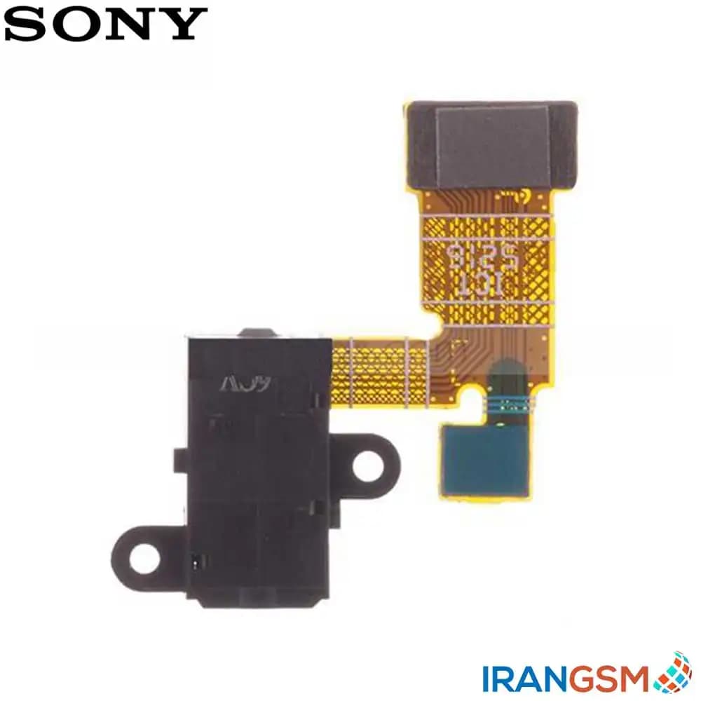 فلت هندزفری موبایل سونی Sony Xperia XA1 — تصویر ۲