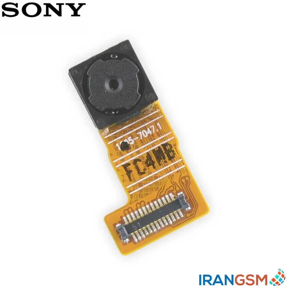 دوربین جلو (سلفی) موبایل سونی Sony Xperia Z5 — تصویر ۲