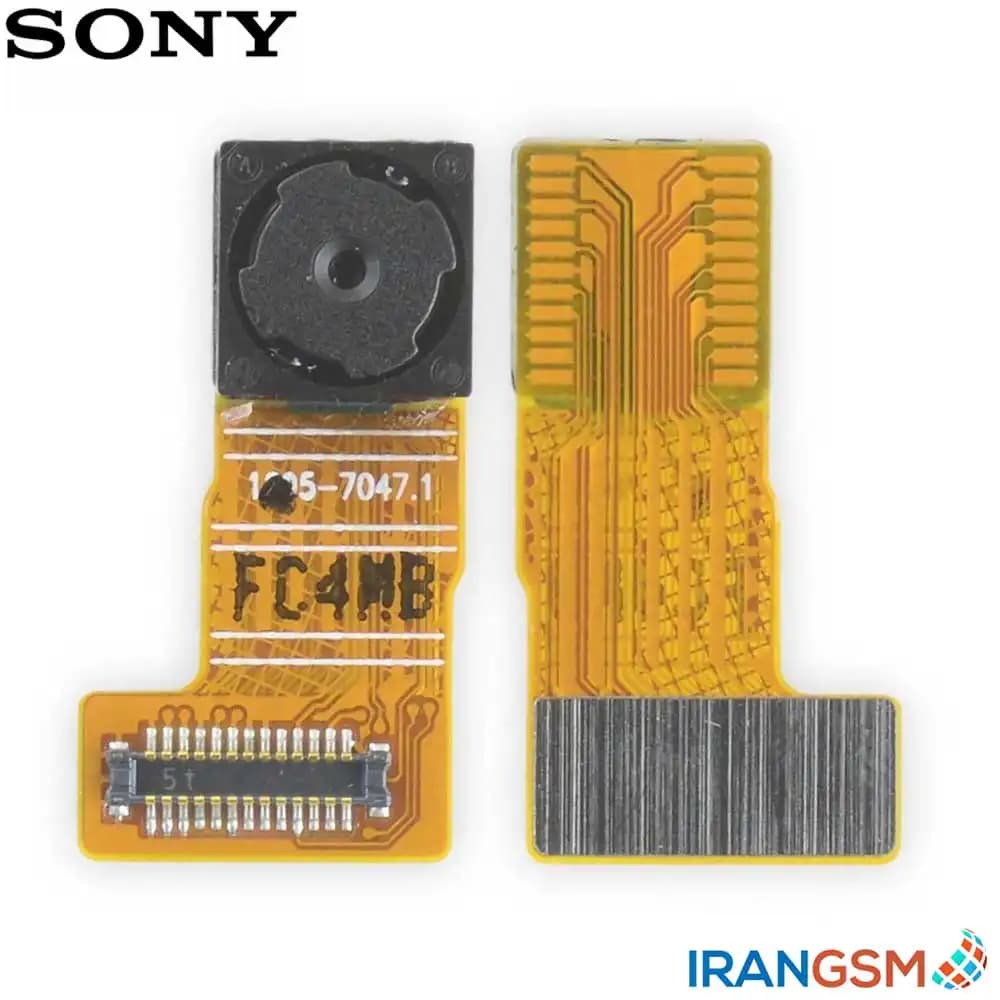 دوربین جلو (سلفی) موبایل سونی Sony Xperia Z5