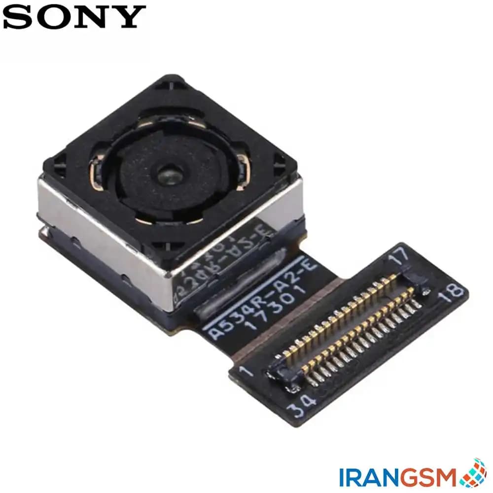 دوربین جلو (سلفی) موبایل سونی Sony Xperia XA1 — تصویر ۲