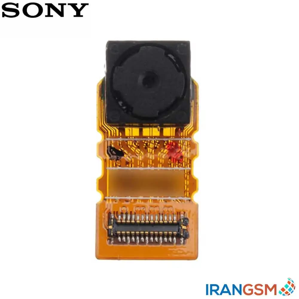 دوربین جلو (سلفی) موبایل سونی Sony Xperia Z5 Compact Z5 Mini — تصویر ۲