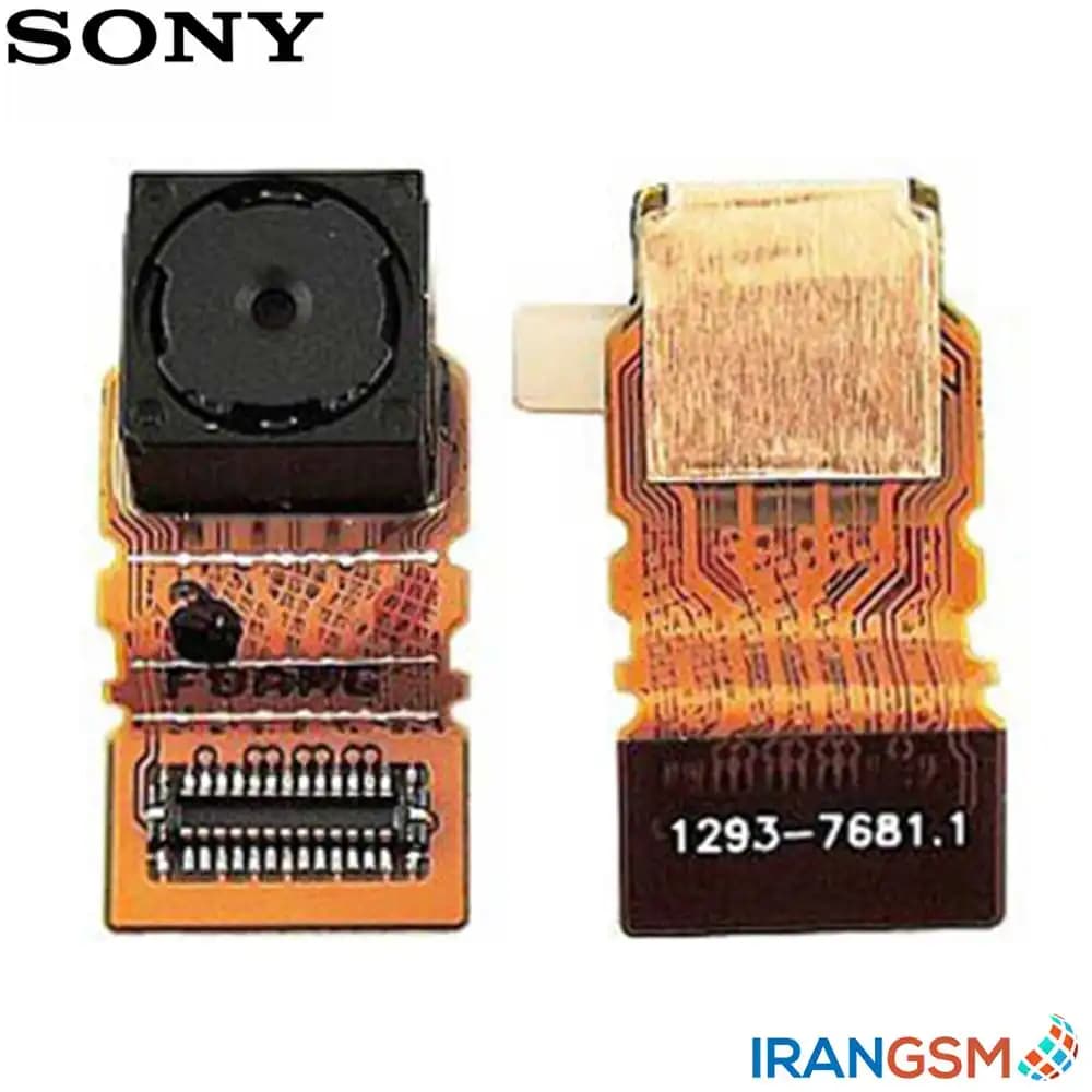 دوربین جلو (سلفی) موبایل سونی Sony Xperia Z5 Compact Z5 Mini