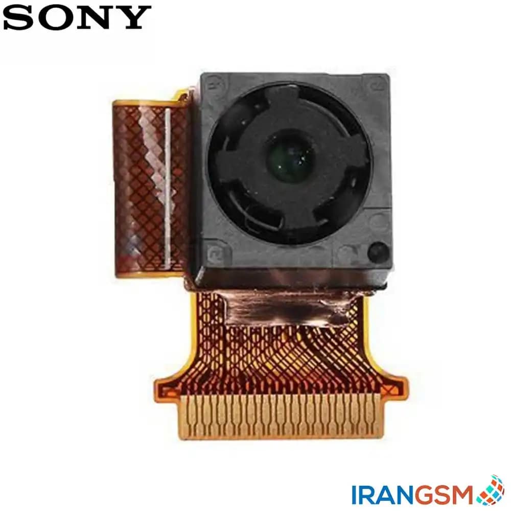 دوربین جلو (سلفی) موبایل سونی Sony Xperia Z1s