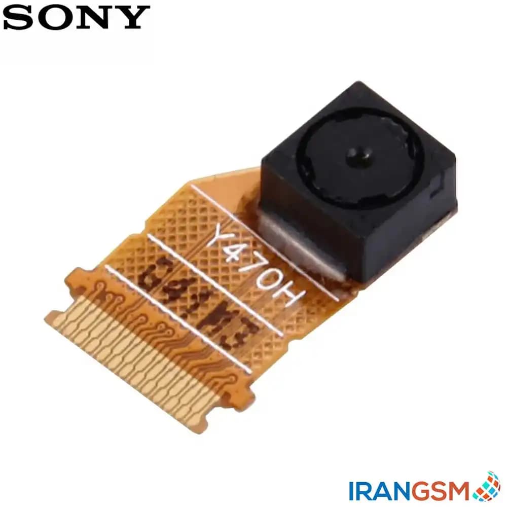 دوربین جلو (سلفی) موبایل سونی Sony Xperia Z1 — تصویر ۳