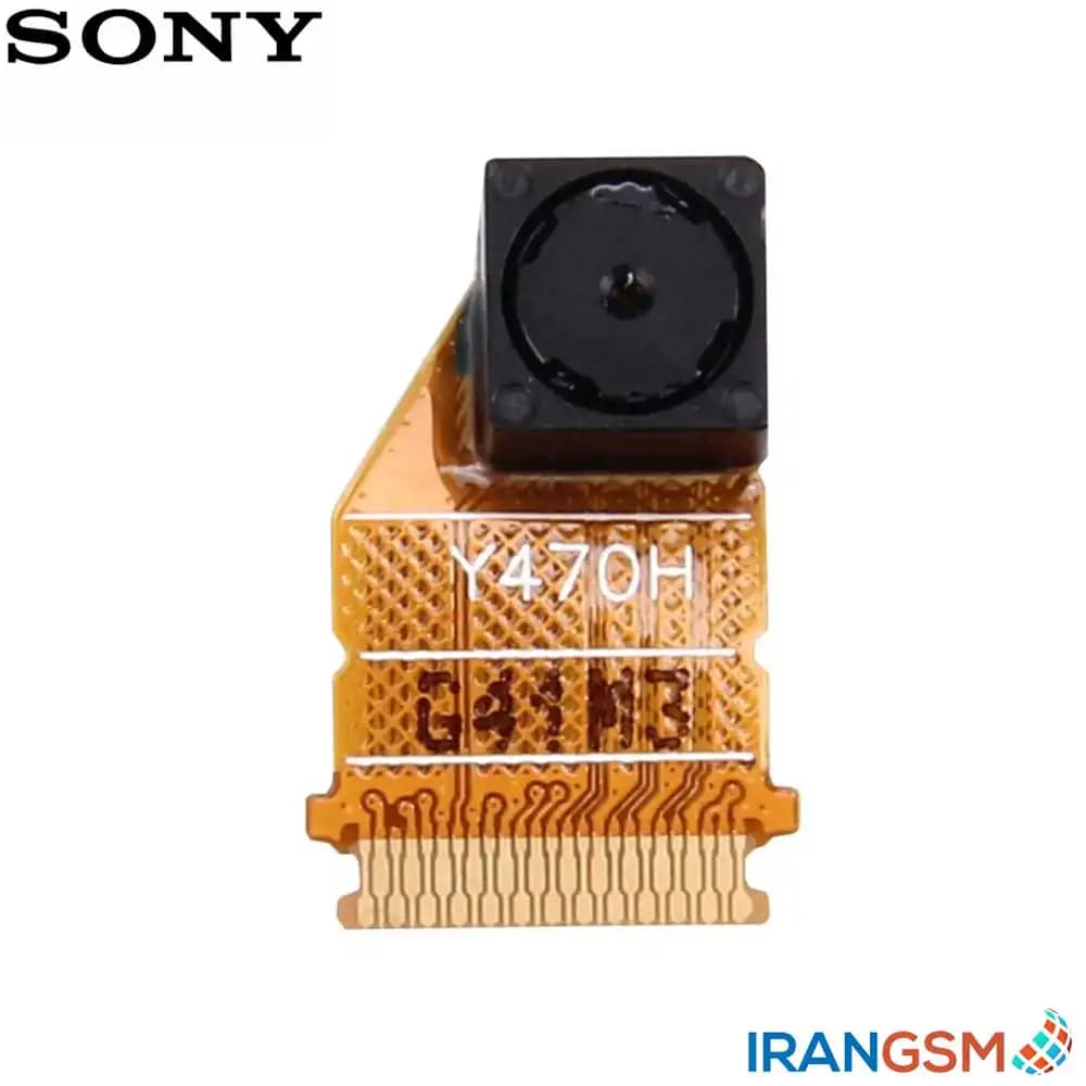 دوربین جلو (سلفی) موبایل سونی Sony Xperia Z1 — تصویر ۲