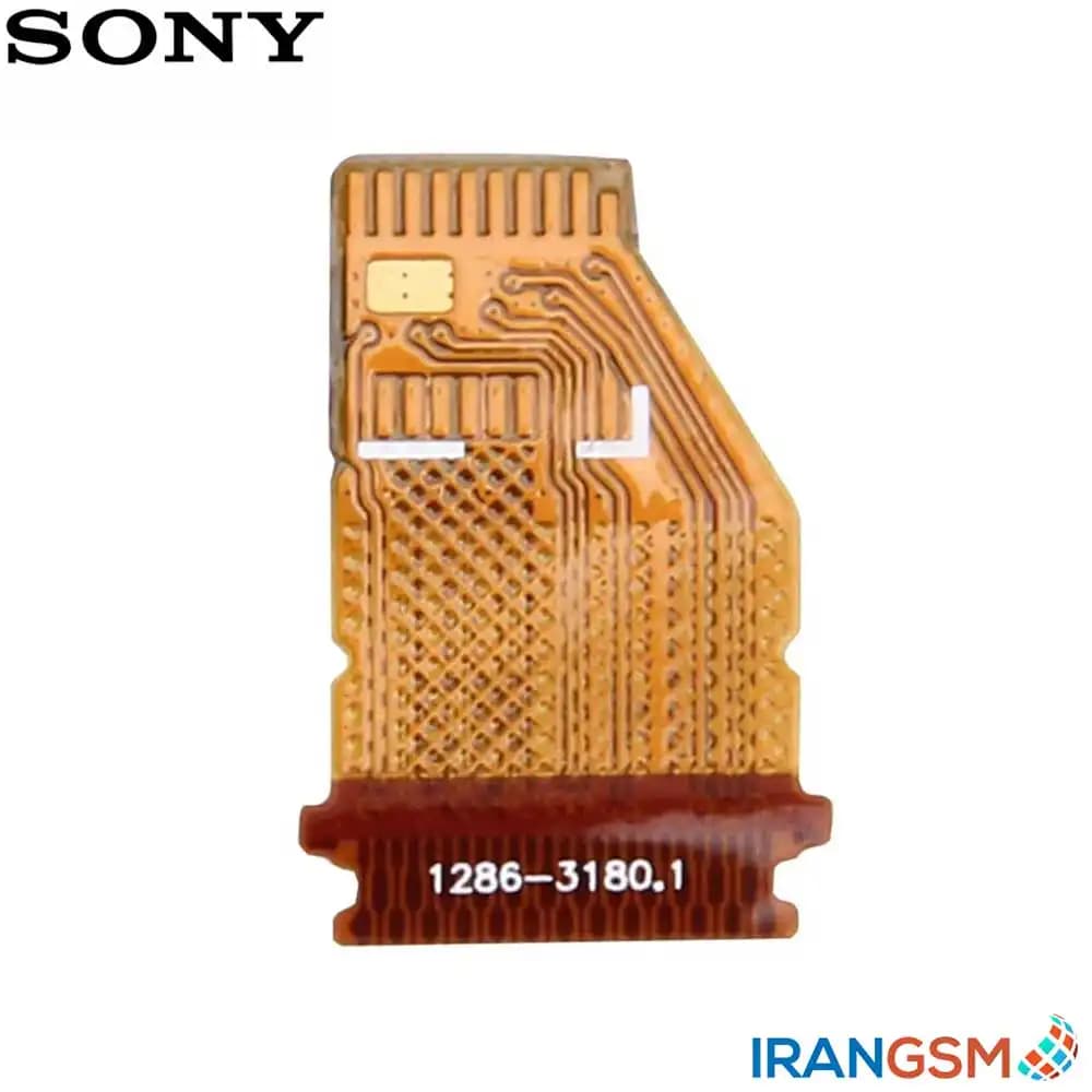 دوربین جلو (سلفی) موبایل سونی Sony Xperia Z1 — تصویر ۴