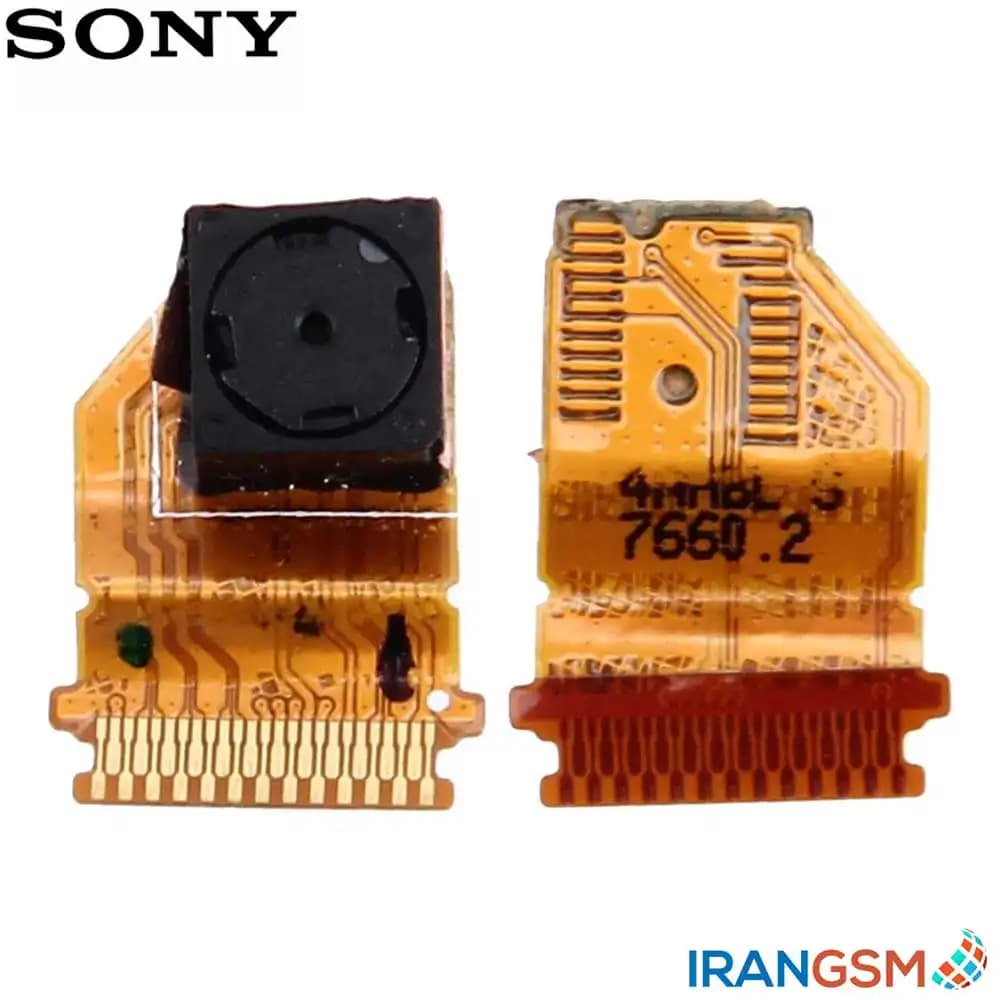 دوربین جلو (سلفی) موبایل سونی Sony Xperia Z3