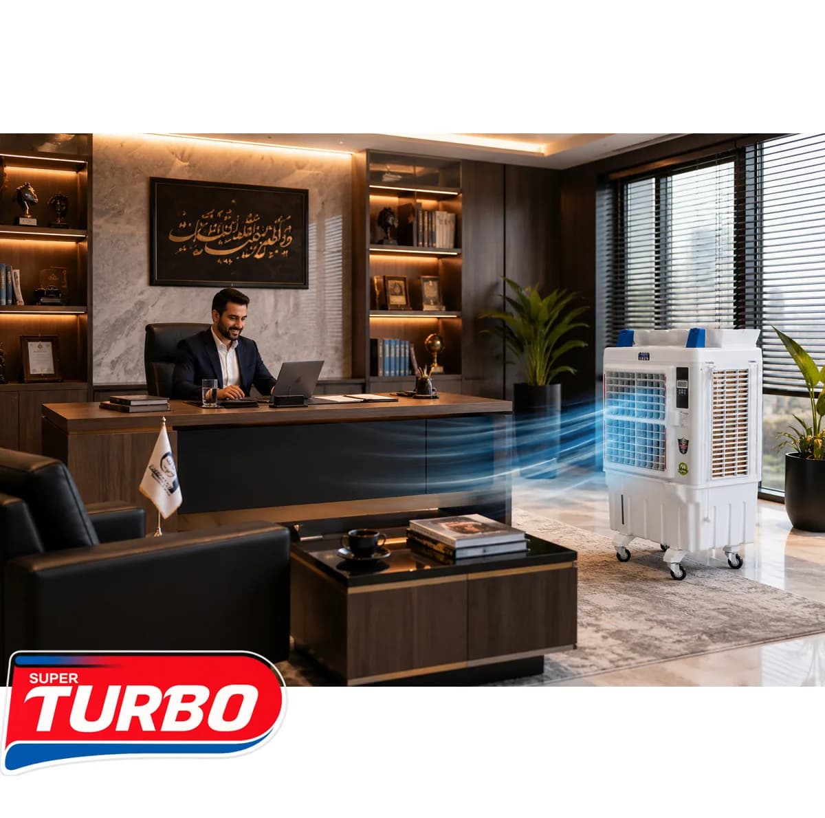 کولر آبی سلولزی 50000 توربو مدل AKS-38000 — تصویر ۸
