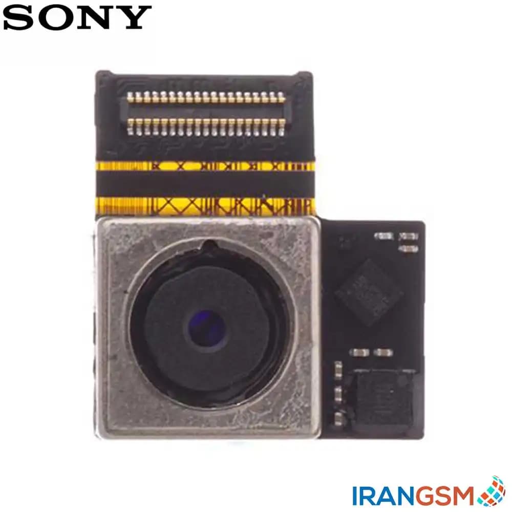 دوربین جلو (سلفی) موبایل سونی Sony Xperia XA Ultra / XA1 Ultra