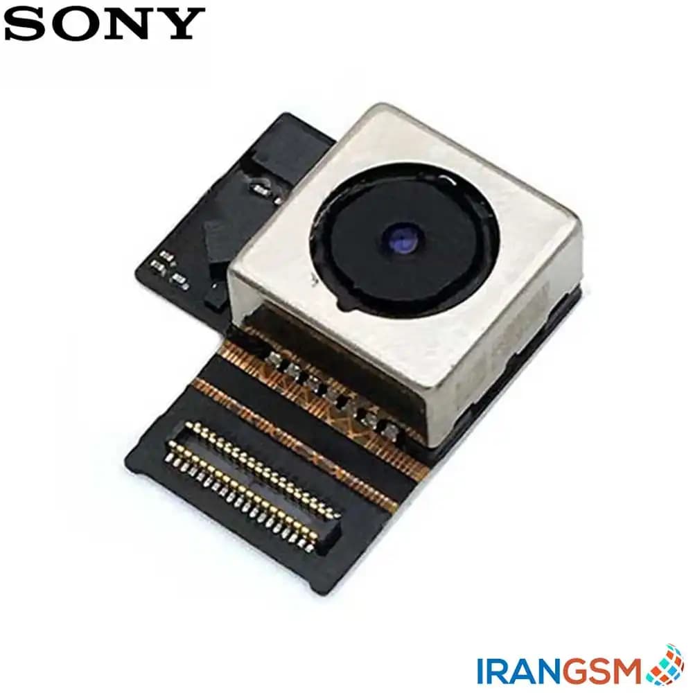 دوربین جلو (سلفی) موبایل سونی Sony Xperia XA Ultra / XA1 Ultra — تصویر ۲