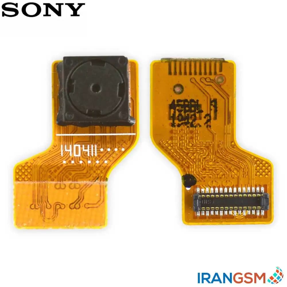 دوربین جلو (سلفی) موبایل سونی Sony Xperia Z1 Compact Z1 mini