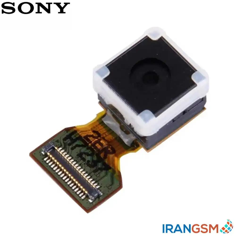 دوربین پشت موبایل سونی Sony Xperia acro S LT26w — تصویر ۲