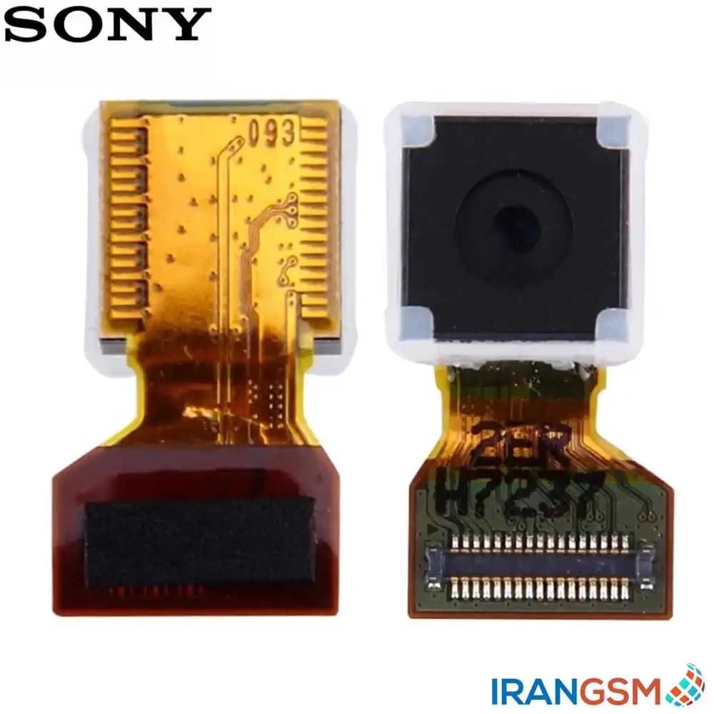 دوربین پشت موبایل سونی Sony Xperia acro S LT26w