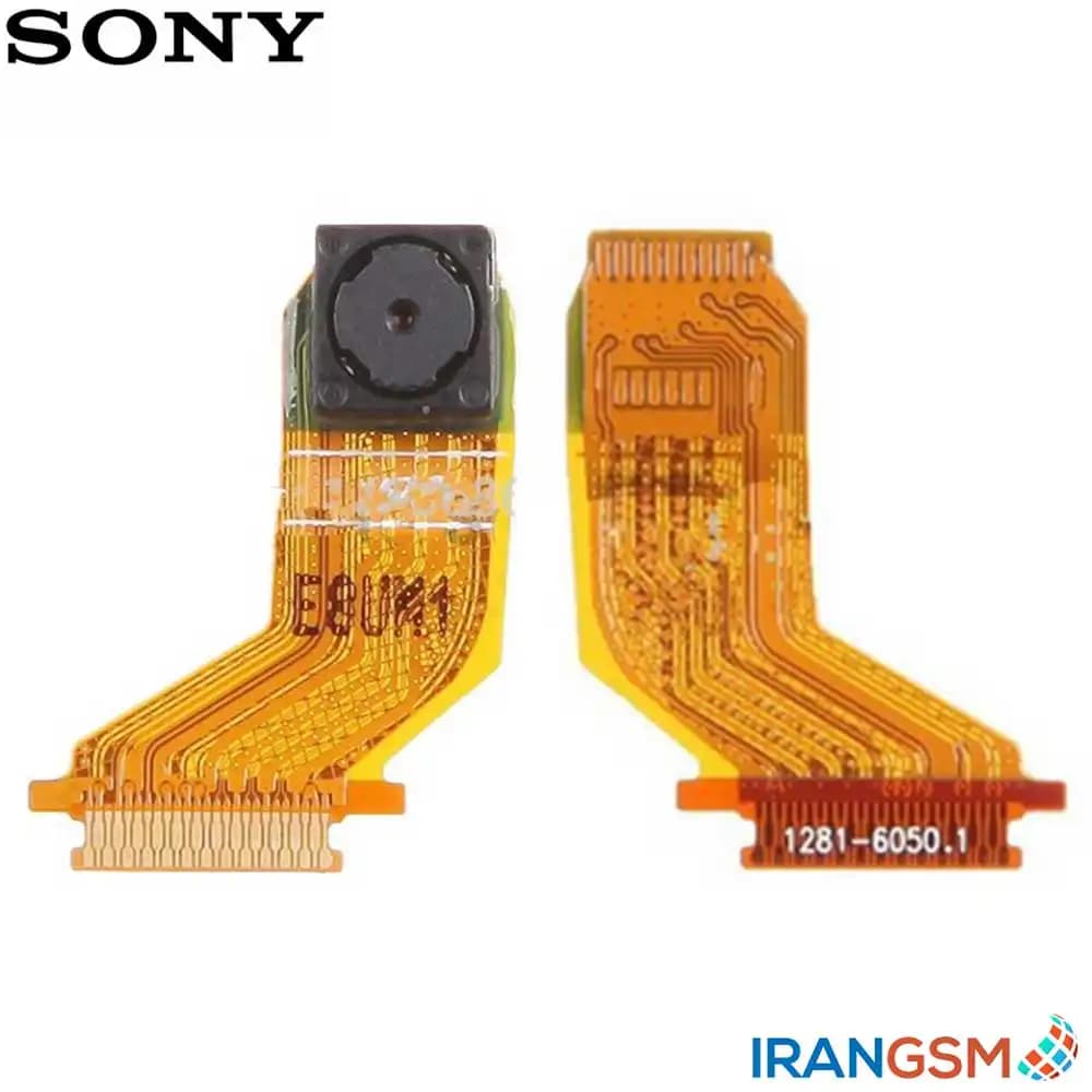دوربین جلو (سلفی) موبایل سونی Sony Xperia Z3 Compact Z3 mini