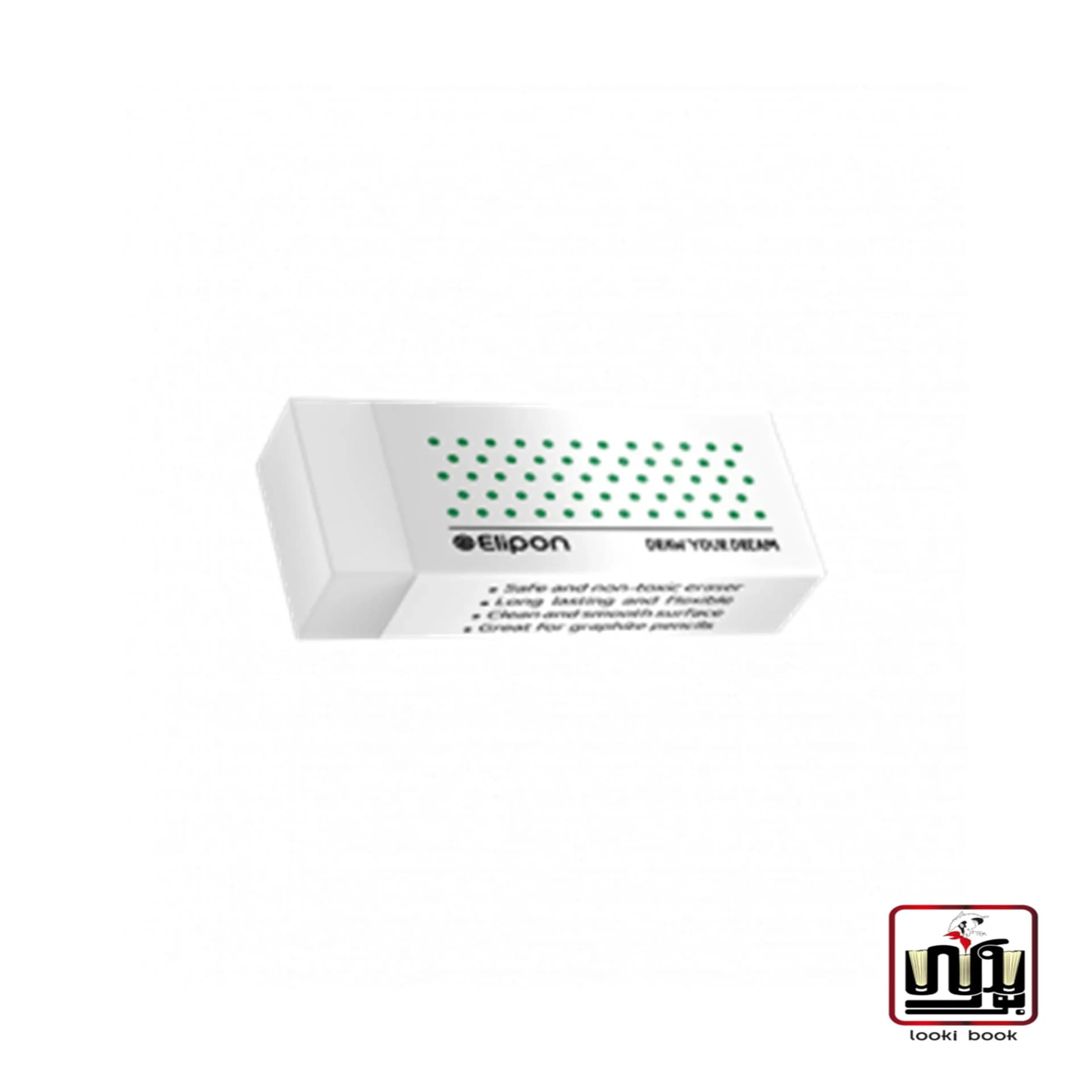 پاک کن الیپون مدل دات مشکی – بزرگ – خالدار آبی – کد 8193093 الیپون