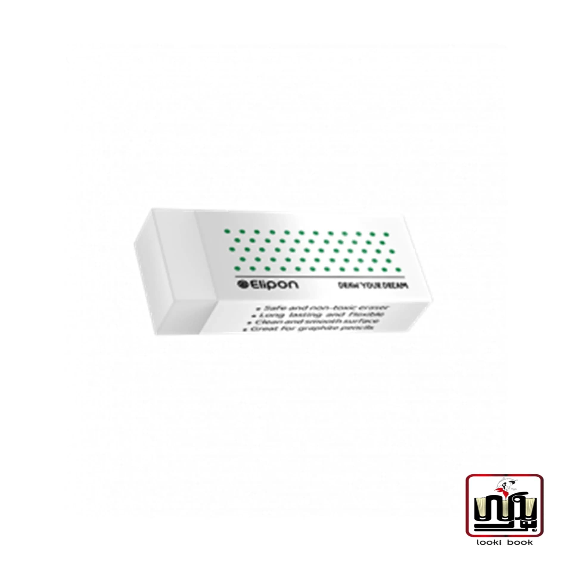 پاک کن الیپون مدل دات سفید – کوچک – خالدار سبز – کد 8193083 الیپون