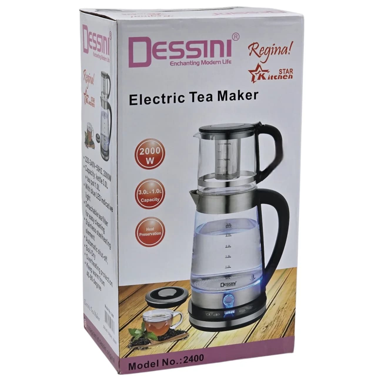 چای ساز روی هم دسینی مدل 2400 — تصویر ۷