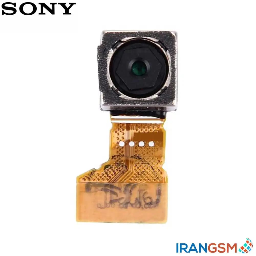 دوربین موبایل سونی Sony Xperia T2 Ultra — تصویر ۲