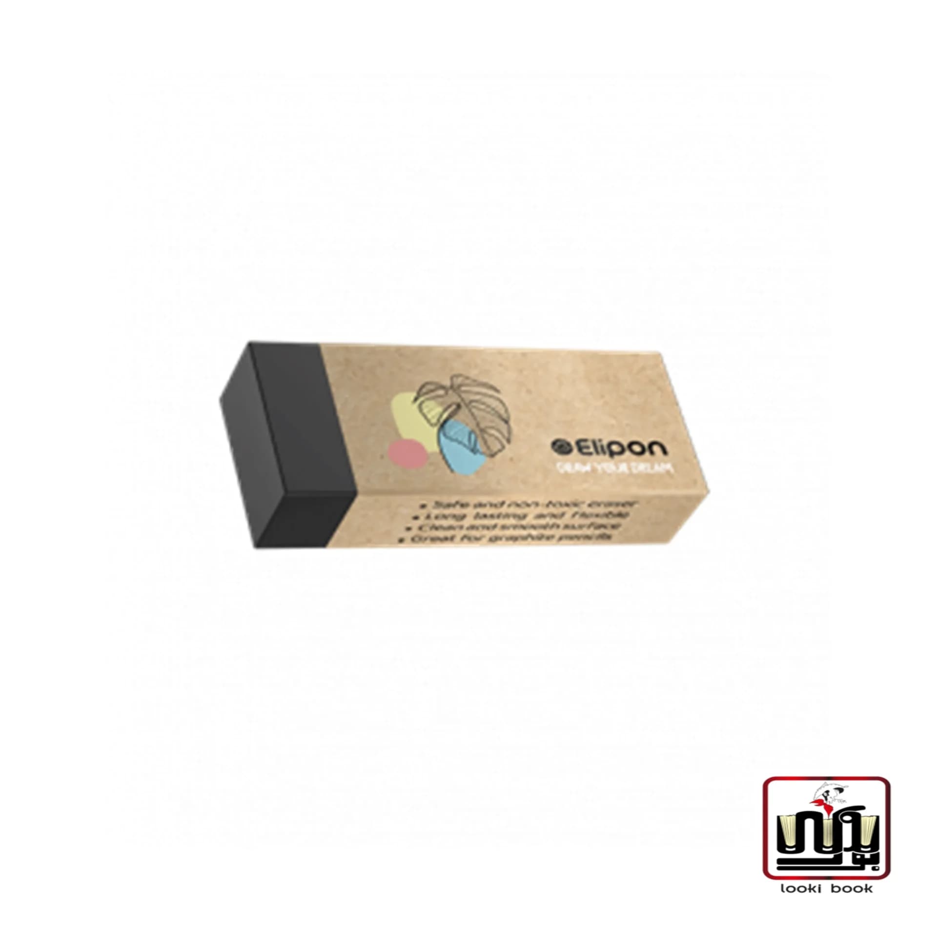 پاک کن الیپون مدل کرافت بزرگ -کد8193050 الیپون