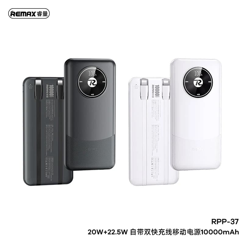 پاوربانک ریمکس مدل RPP-37 22.5W ظرفیت 10000 میلی آمپر — تصویر ۵