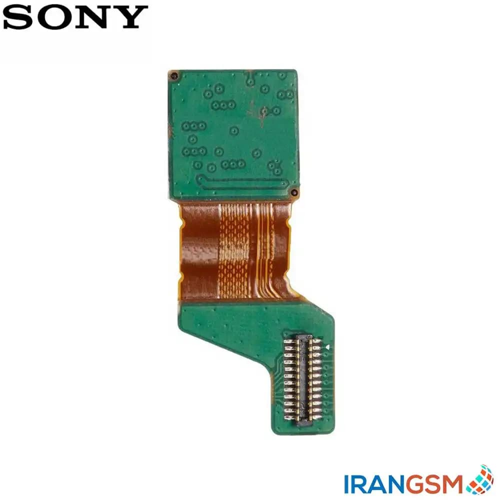 دوربین موبایل سونی Sony Xperia E3 — تصویر ۳