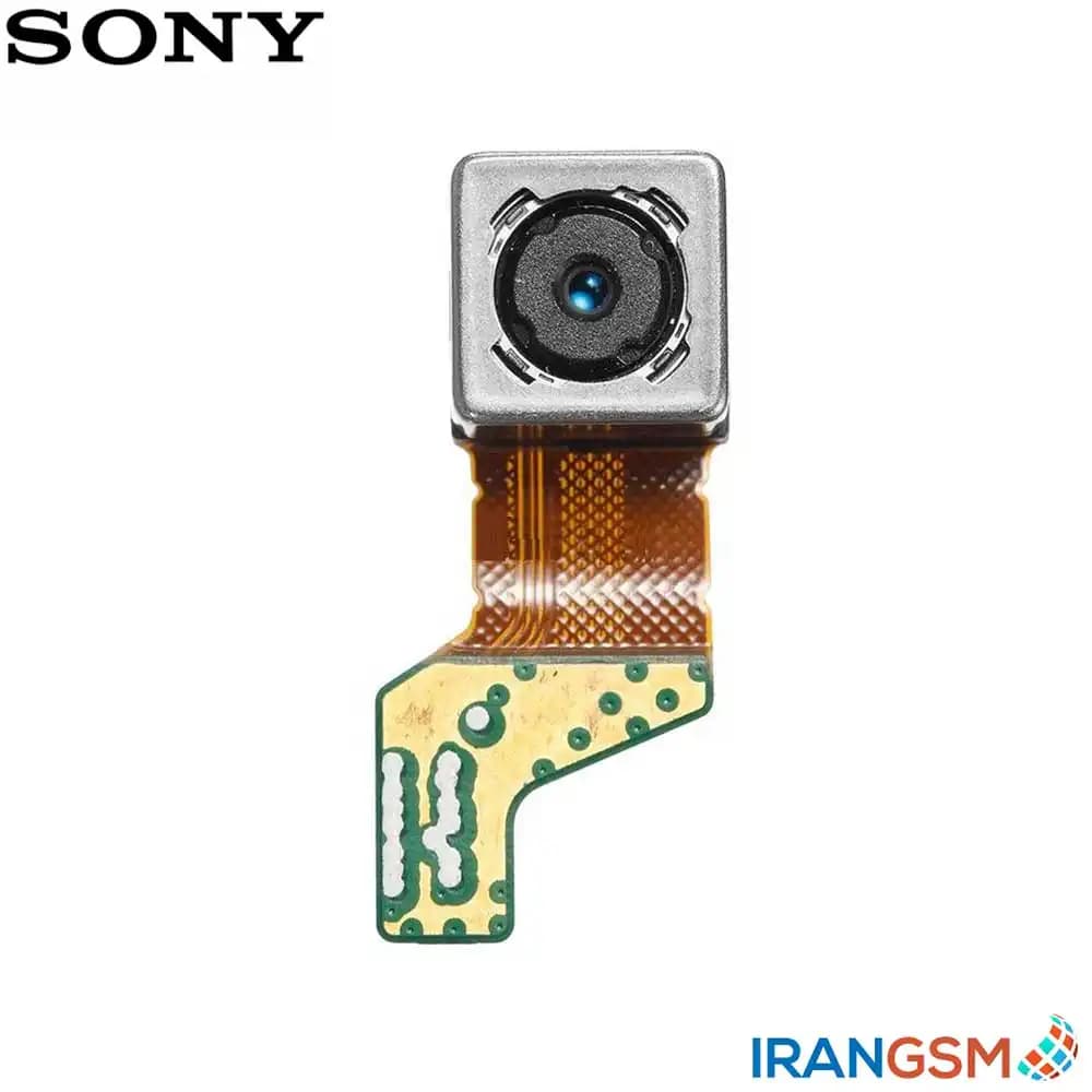 دوربین موبایل سونی Sony Xperia E3 — تصویر ۲