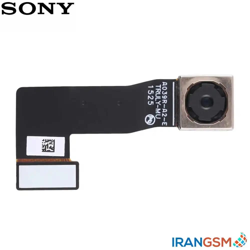 دوربین موبایل سونی Sony Xperia C5 Ultra — تصویر ۲