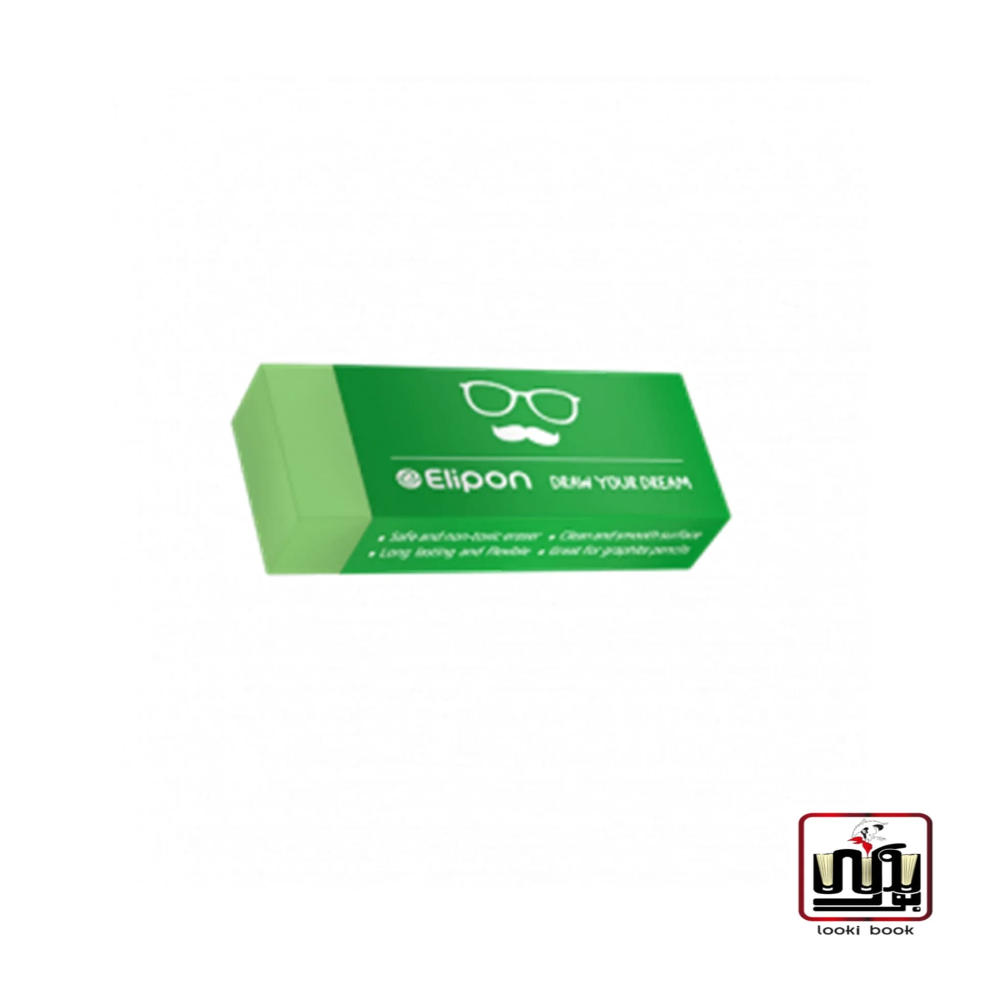 پاک کن الیپون مدل فانتزی بزرگ -رنگ سبز – کد8193033 الیپون
