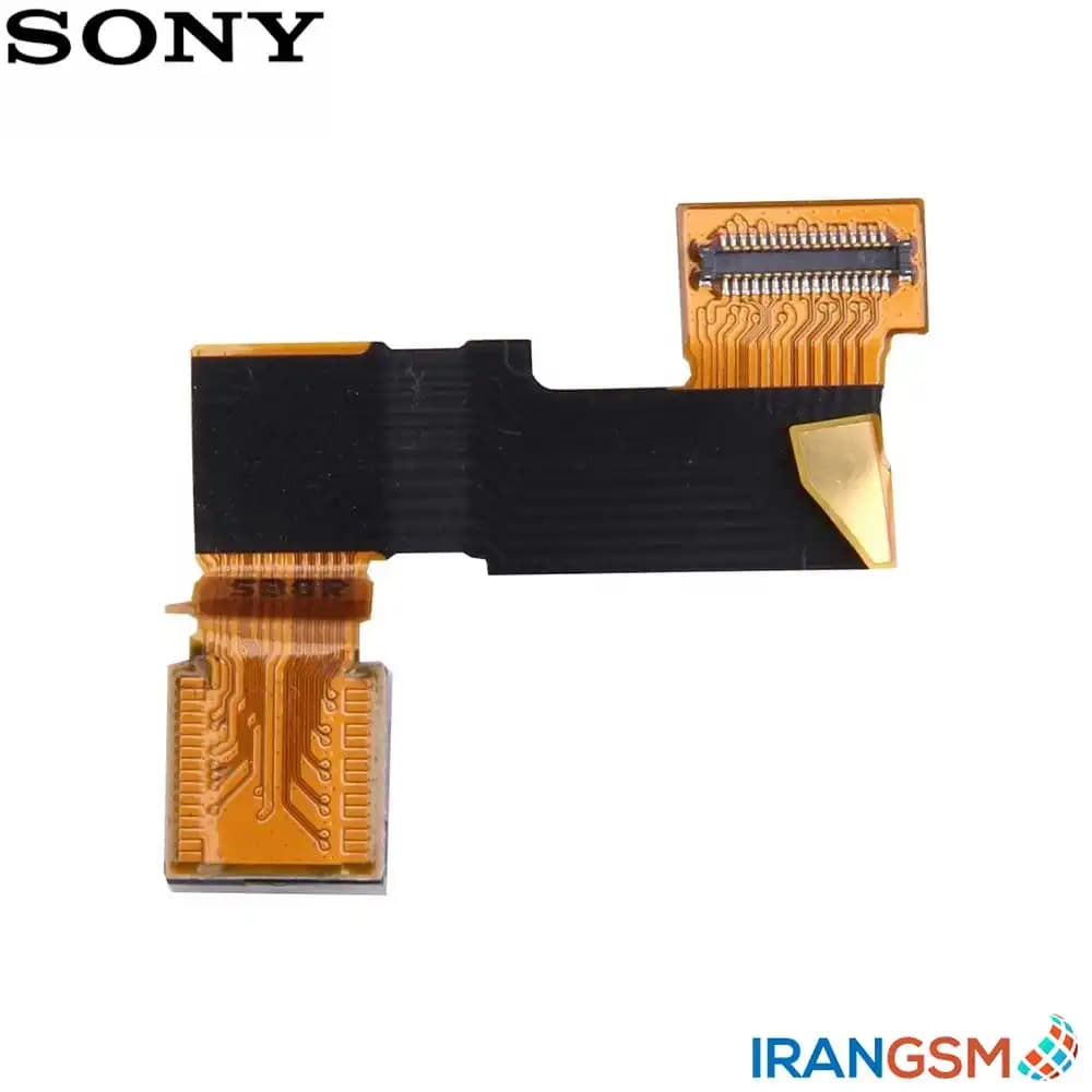 دوربین موبایل سونی Sony Xperia V LT25i — تصویر ۲