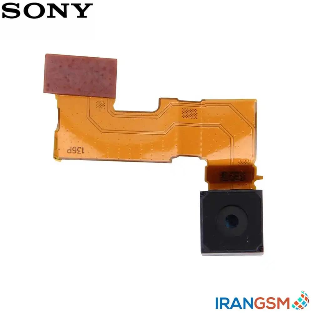 دوربین موبایل سونی Sony Xperia V LT25i — تصویر ۴