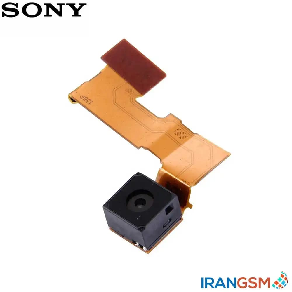 دوربین موبایل سونی Sony Xperia V LT25i — تصویر ۳