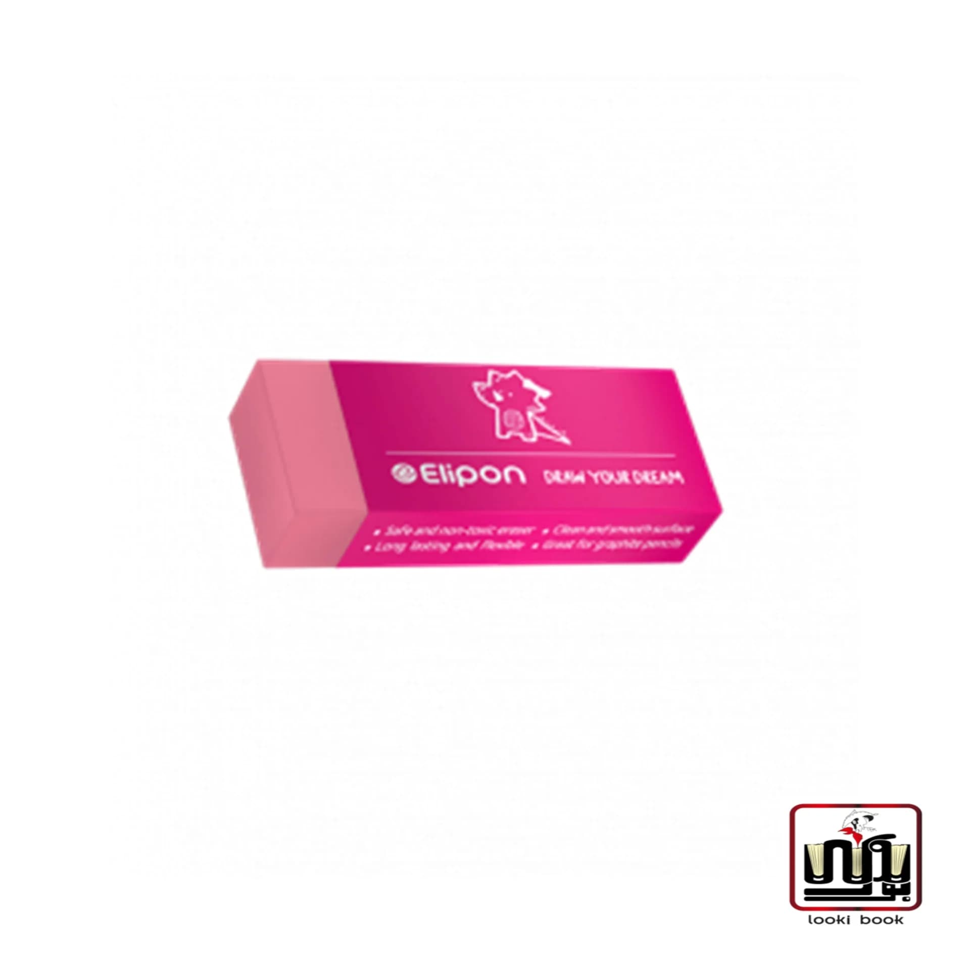 پاک کن الیپون مدل فانتزی بزرگ -رنگ صورتی -کد8193032 الیپون