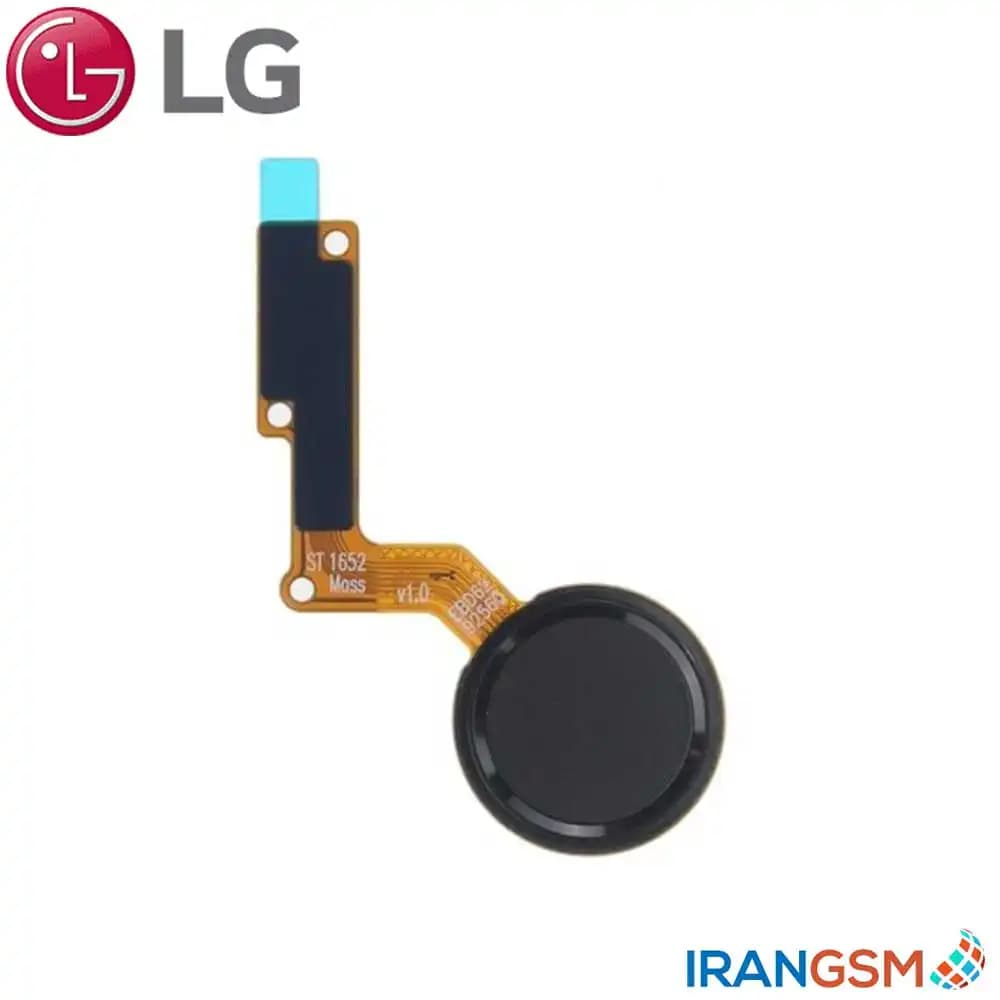 فلت پاور و اثر انگشت موبایل ال جی LG K10 2017 — تصویر ۲