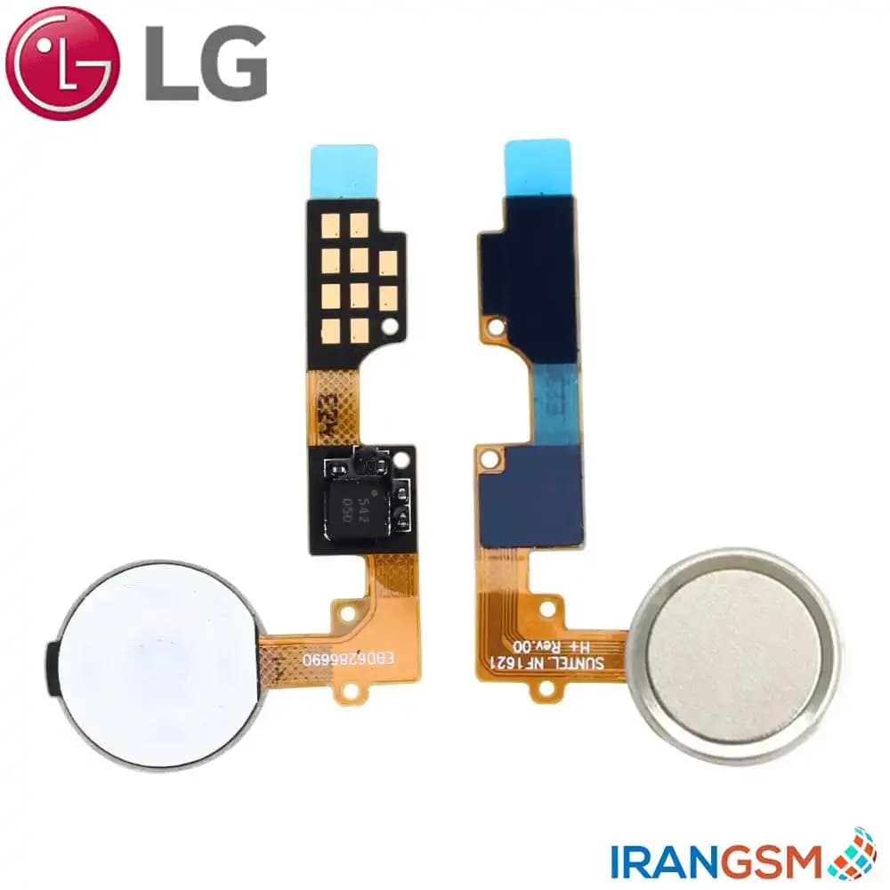 فلت پاور و اثر انگشت موبایل ال جی LG V20