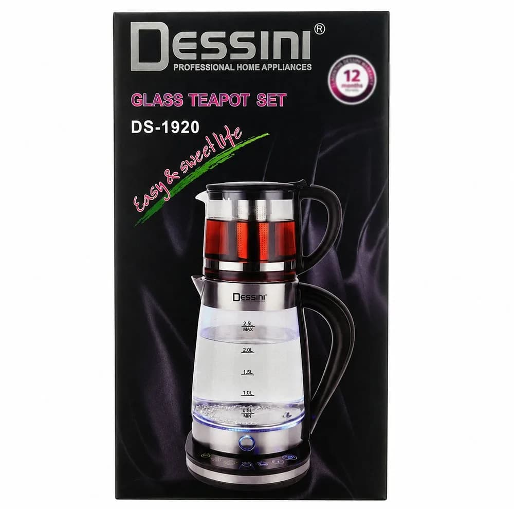 چای ساز روی هم دسینی مدل DS-1920 — تصویر ۳