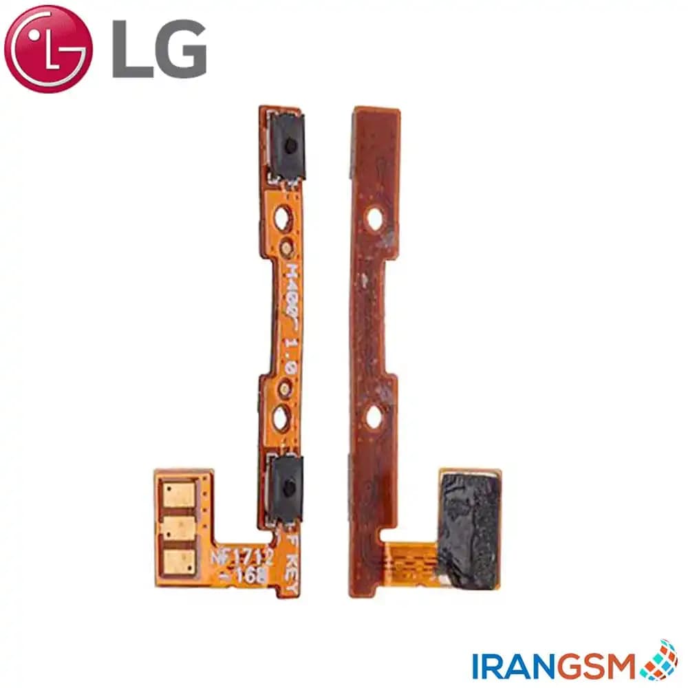 فلت ولوم موبایل ال جی LG Stylus 3