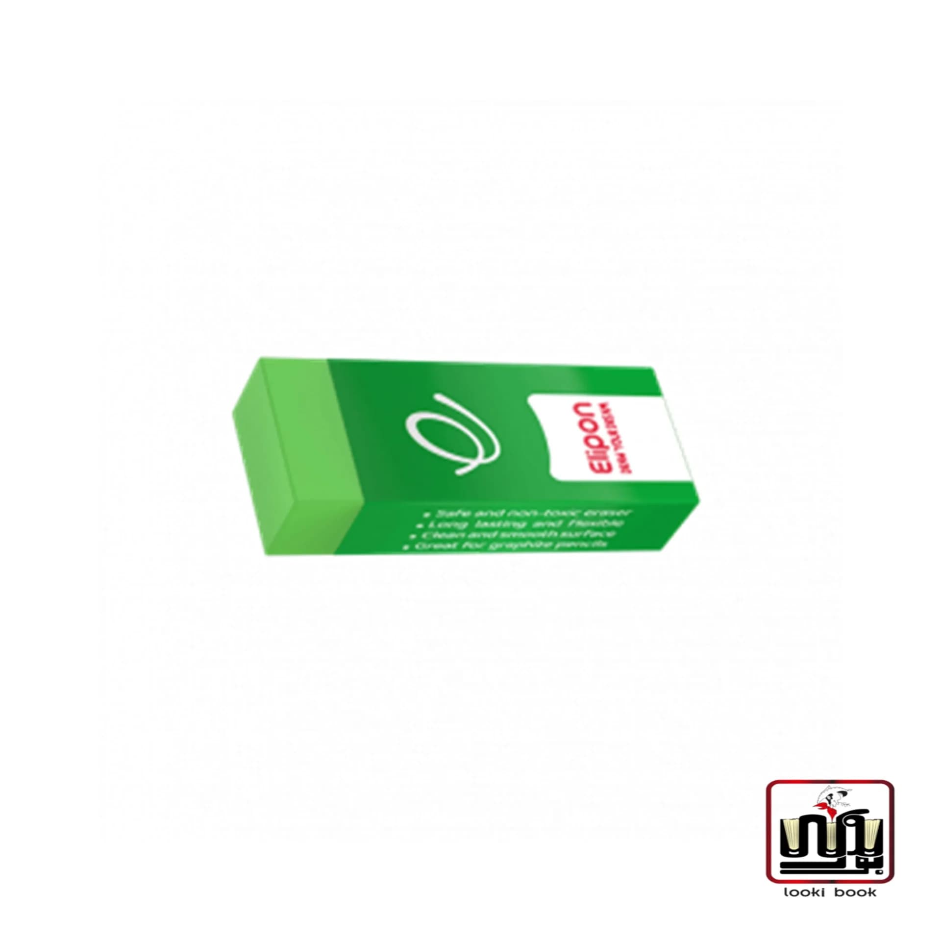 پاک کن الیپون مدل کلاسیک کوچک – سبز- کد8193024 الیپون