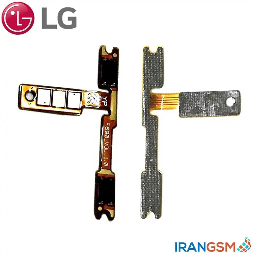 فلت ولوم موبایل ال جی LG X cam