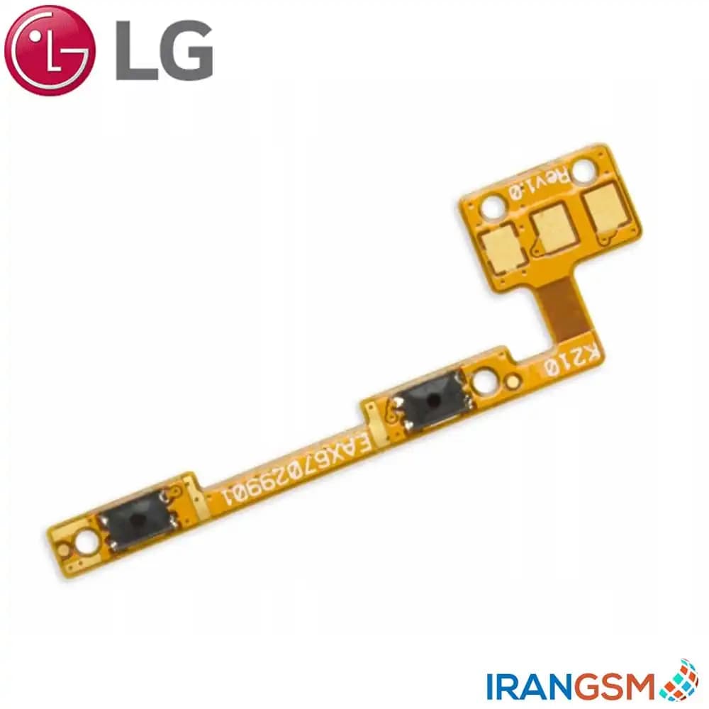 فلت ولوم موبایل ال جی LG X power — تصویر ۲