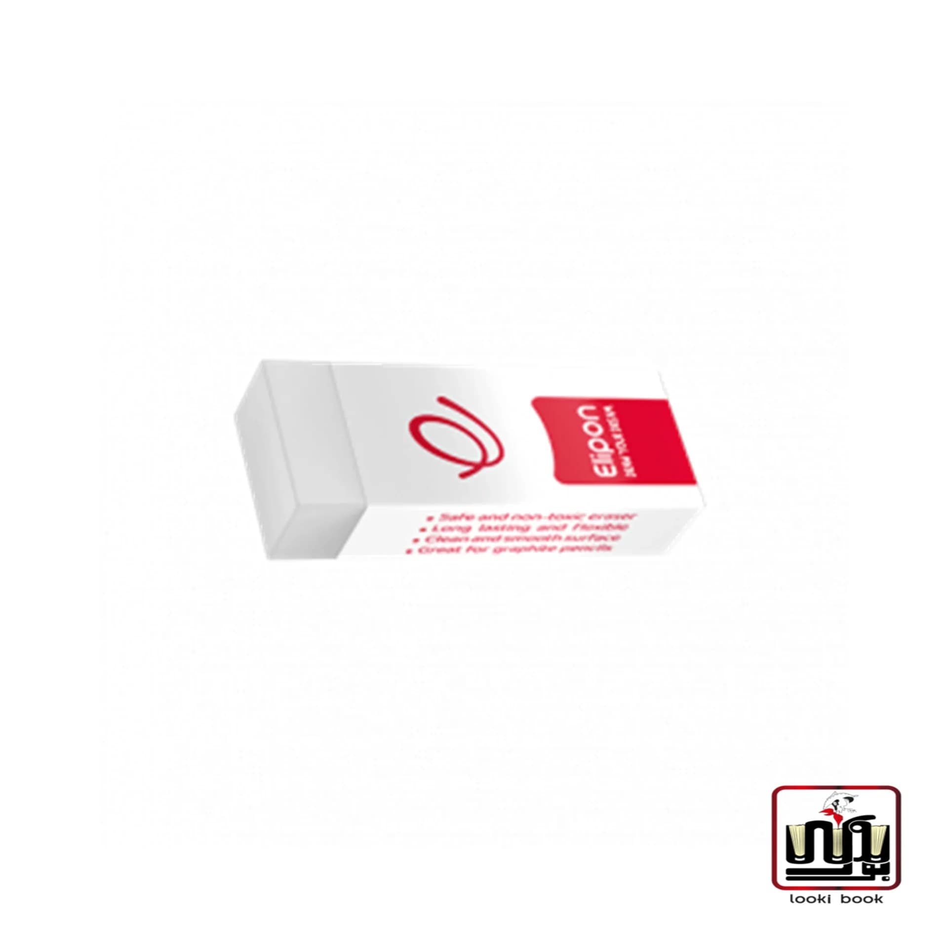 پاک کن الیپون مدل کلاسیک کوچک- سفید – کد8193020 الیپون
