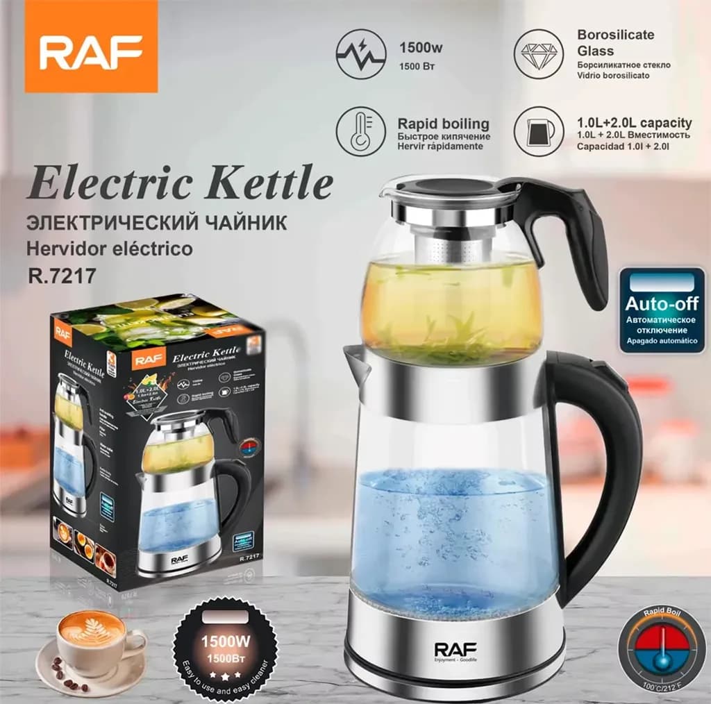 چای ساز روی هم راف مدل R.7217 — تصویر ۵