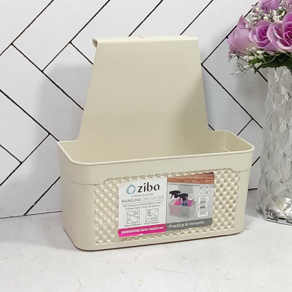 سبد کابینتی کوتاه هرمس 37117 زیباسازان (24) ارسال نیمه رایگان